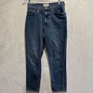 Everlane The Original Cheeky Cropped Denim Jeans Organic Cotton Women's Size 27